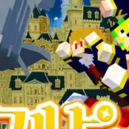Profile image of うり