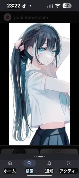 Profile image of 萌香
