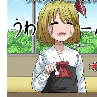 Profile image of キラ