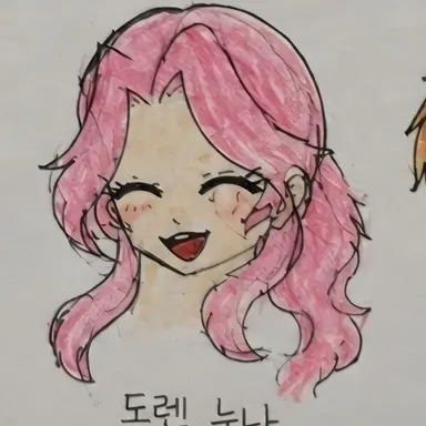Profile image of 도렌