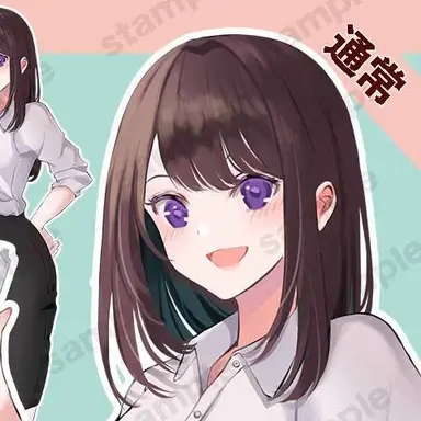 Profile image of 文先生