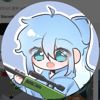 Profile image of 물방울