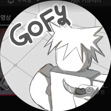 Profile image of 구피