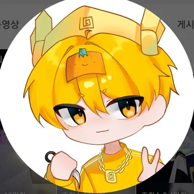 Profile image of 스몰브레인