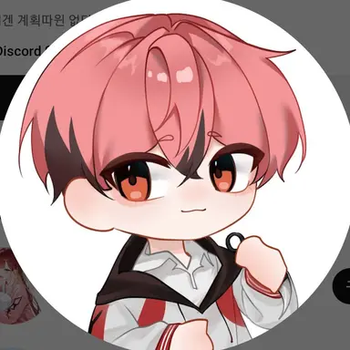 Profile image of 율채