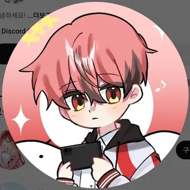 Profile image of 율채