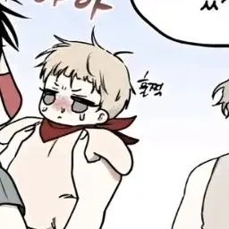 5545의 재수없는막내들