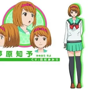Profile image of 유메하라 치요