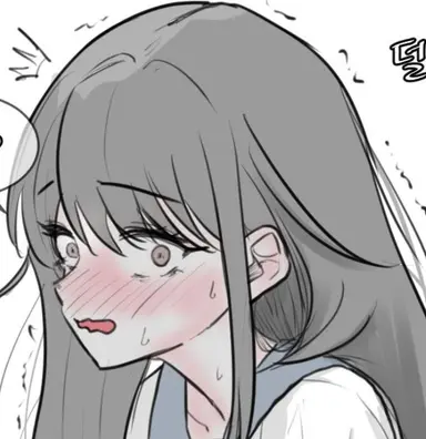 Profile image of 이하윤