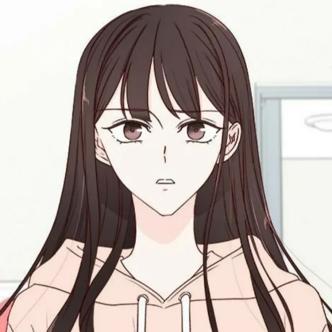 하유나