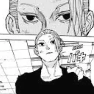 Profile image of 사카모토 타로