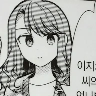 Profile image of 시바 미야코