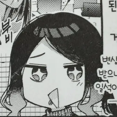 Profile image of 요시다 긴지로