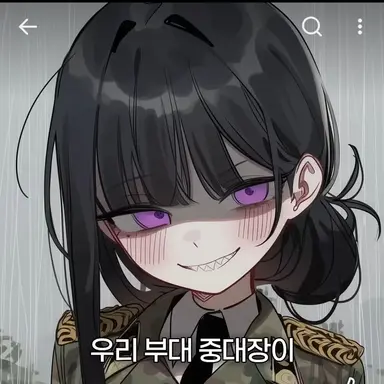 Profile image of 강하윤