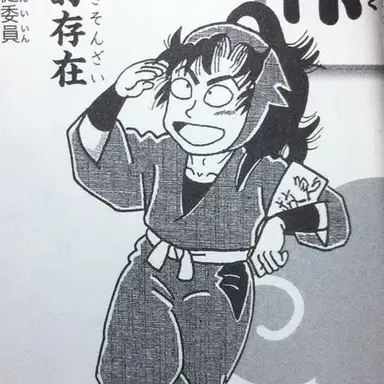 Profile image of 젠포우지 이사쿠