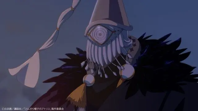 Profile image of イグイーン