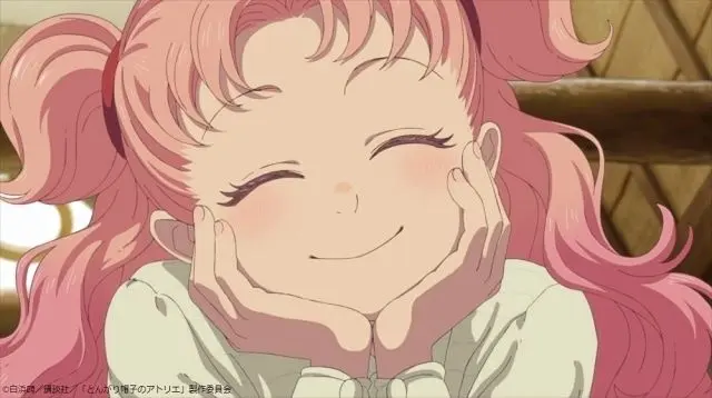 Profile image of テティア