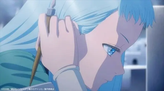 Profile image of リチェ