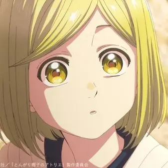 Profile image of ココ