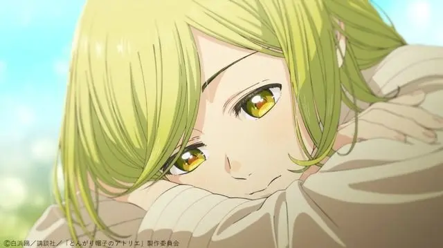 Profile image of ココ