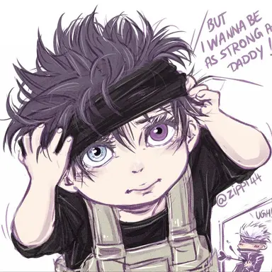 Profile image of Chikao Suguru