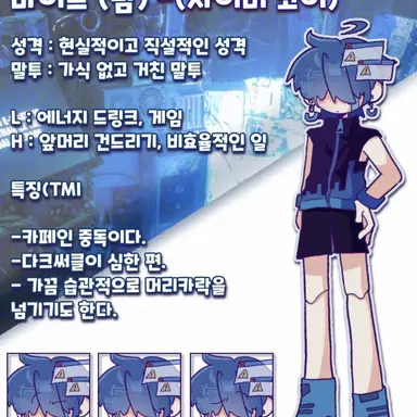 Profile image of 바이트