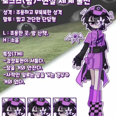 Profile image of 노크스