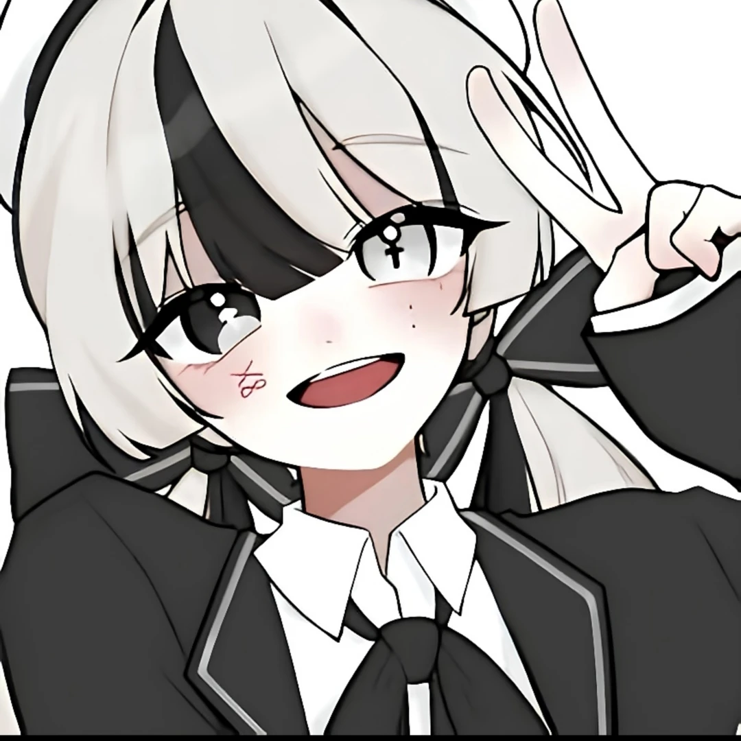 유이
