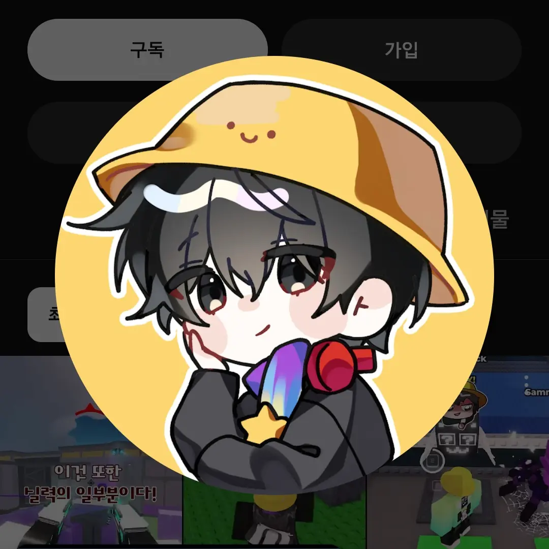 RainyNose1200의 망해버린와르르페밀리