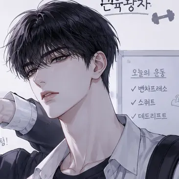 Profile image of 서이찬