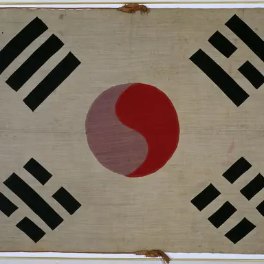 Profile image of 대한민국 임시정부