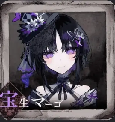 Profile image of マーゴB