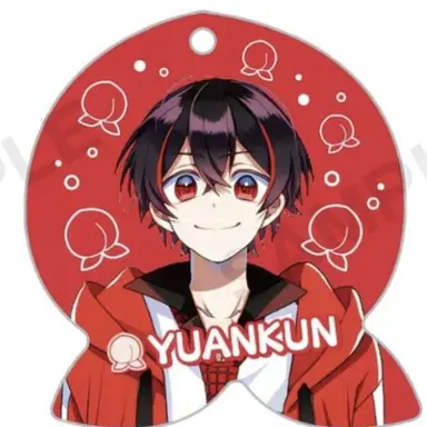 Profile image of Yuan