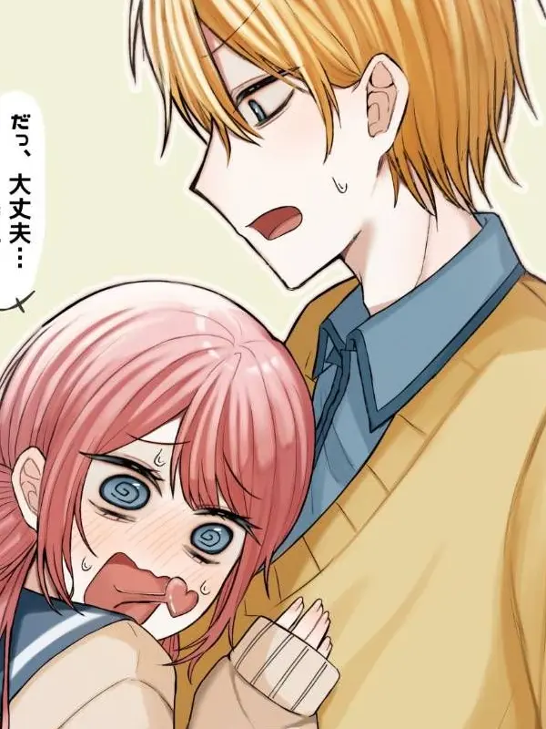 IvoryKazoo7072의 さのもも