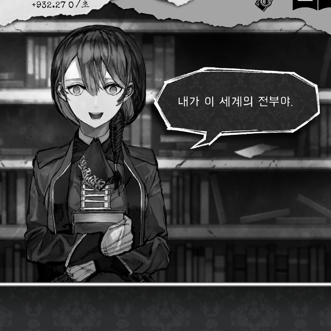 ID에스 대표 이미지