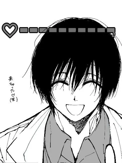 Os10의 しゅきしゅきメーター