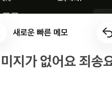 Profile image of 페퍼 포츠
