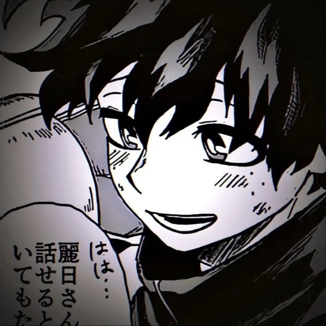 DrySale2744의 이이랑 대화하기