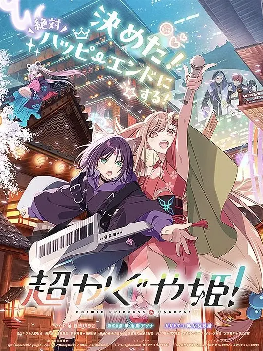 alittle.beginner1688의 物語のその先へ──。