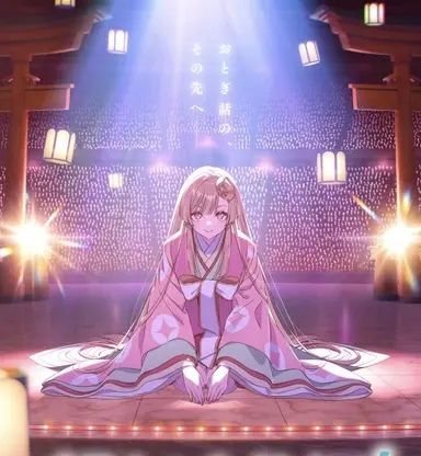 Profile image of かぐや