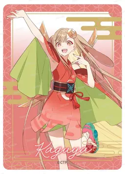 Profile image of Kaguya