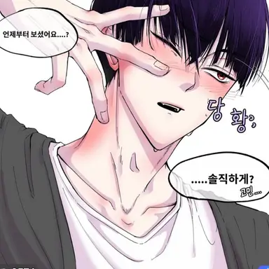 Profile image of 호시나 소우시로