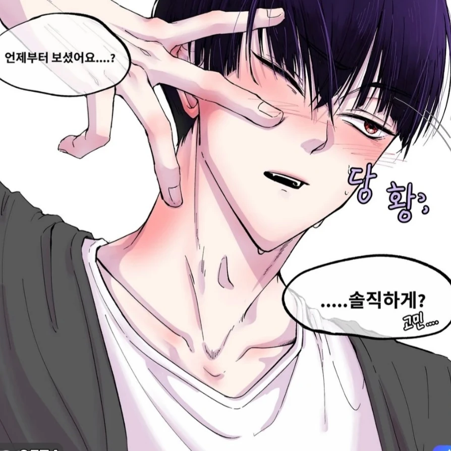 호시나 소우시로
