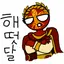 캐릭터 프로필 이미지