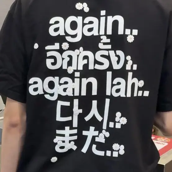 MeltyLemon6347의 장한음