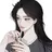 이혜림