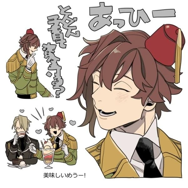 オスマン
