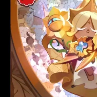 Profile image of 퓨바