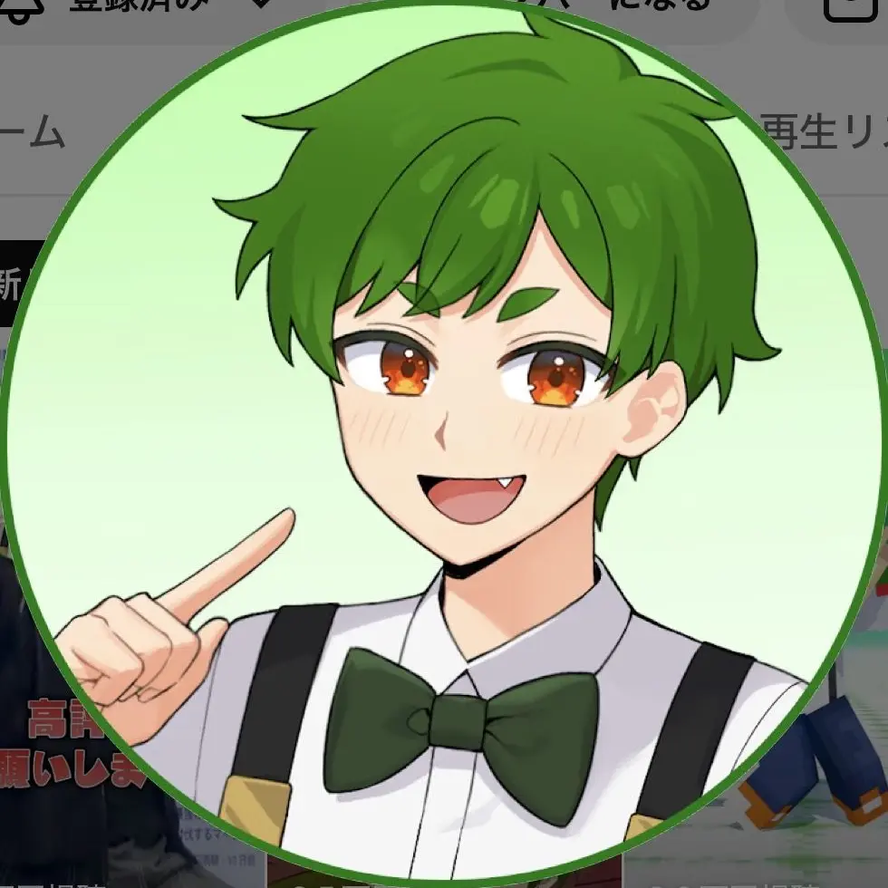 Pinonomaru의 よろずやの新メンバーだ