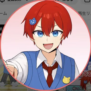 Profile image of ほむら